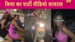 निया शर्मा ने बार्बी गर्ल पर किया डांस, स्कूटी पर दोस्त को बिठाकर सड़क पर निकली.. देखिए वायरल वीडियो