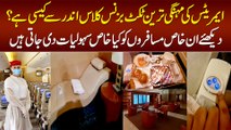 Emirates Airline Business Class - Luxury & Safe Traveling | Food, Seating and Business Lounge
