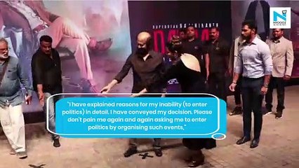 "Don't cause me pain", Rajinikanth asks fans not to urge him to join politics