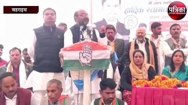 कांग्रेस प्रदेश अध्यक्ष का योगी सरकार पर हमला