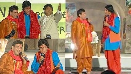 Muhurat  Of Bade Miyan Chote Miyan (1998) | Govinda | Amitabh Bachchan | Flashback Video