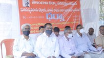 Telangana : Dharna Against New Agricultural Laws And New Education Policies In Telangana