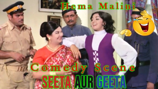 Hema Malini Comedy Scene | Seeta Aur Geeta (1972) | Hema Malini | Manorama | Sanjeev Kumar | Bollywood Movie Scene | Part 17