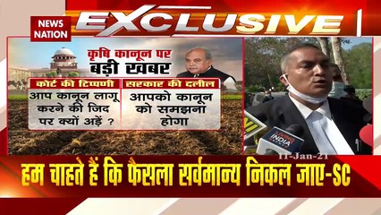 Farmer Protest: किसान आंदोलन पर SC ने अपना फैसला रखा सुरक्षित, देखें रिपोर्ट