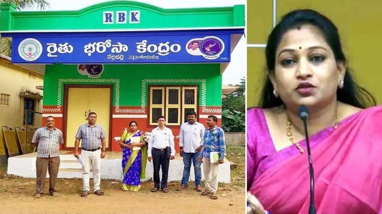 YSR Rythu Bharosa: రైతు భరోసా పేరుతో మోసం, రైతు...