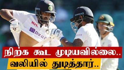 IND VS AUS 3RD TEST: Ashwin wife tweet; என்ன நடந்தது? | OneIndia Tamil