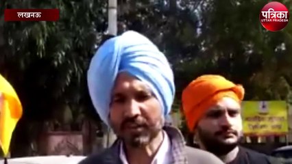 दिल्ली सिंधु बार्डर से लखनऊ पहुंचे किसान