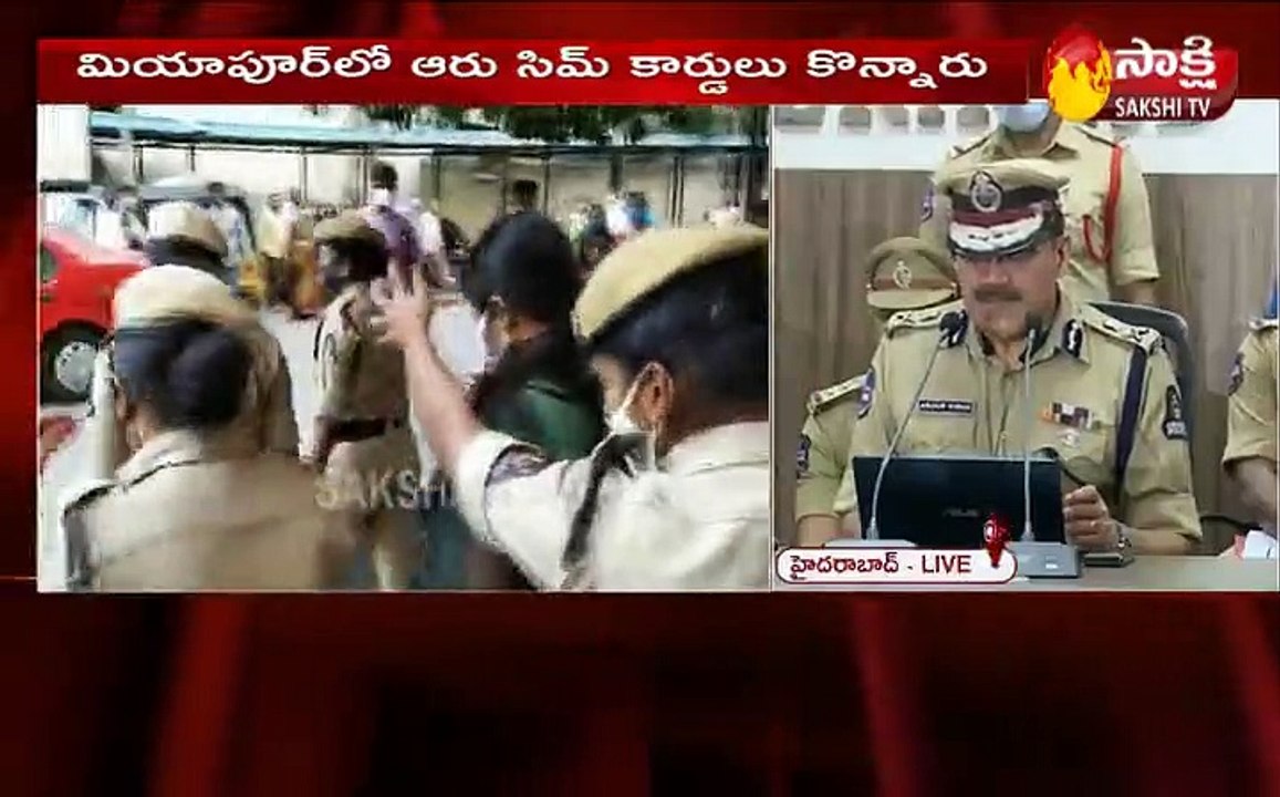 అఖిలప్రియ ప్రధాన సూత్రధారి..