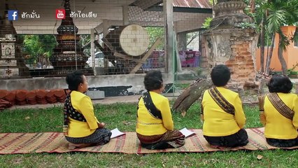 หนังใหม่ 2020 ฮักมั่น หนังอีสาน EP.1-3