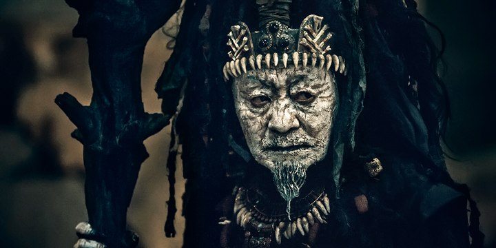 Das Portal Eine Reise durch die Zeit - Trailer (Deutsch) HD