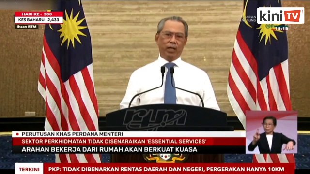 PKP: Tak boleh makan di kedai, hospital dan klinik beroperasi