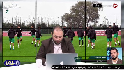 «طاكتيك» قرعة عصبة الأبطال و كأس الكاف وتوقف البطولة بسبب الشان