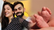 Anushka Sharma Virat Kohli Blessed with Baby Girl, WATCH VIDEO | Boldsky