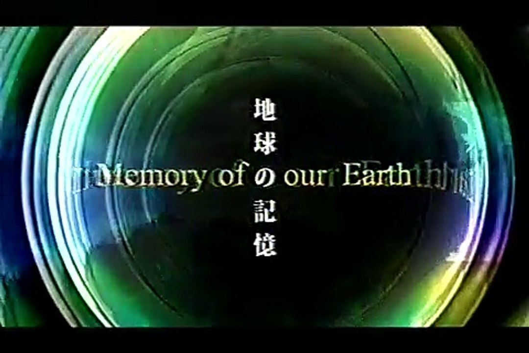 世界遺産「パタゴニア」