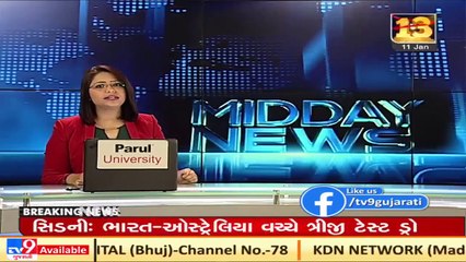 Education Minister Bhupendrasinh Chudasama visits college in Kalol