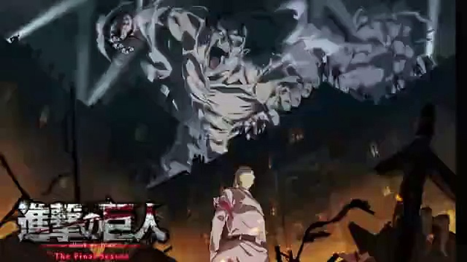 進撃の巨人4期64話アニメ21年1月10日ファイナルシーズン 動画 Dailymotion
