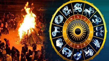 Lohri 2021: लोहड़ी पर अपनी राशि अनुसार अग्नि में अर्पित करें ये चीजें, होगी धन वर्षा | Boldsky