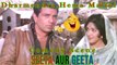 Hema Malini & Dharmendra Comedy Scene | Seeta Aur Geeta (1972) | Hema Malini | Dharmendra | Sanjeev Kumar | Bollywood Movie Scene | Part 21