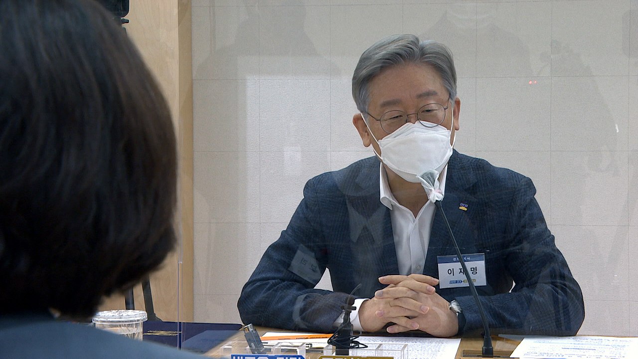 [경기] 경기도 용인 안성시 등 반도체 클러스터 조성 합의 / YTN