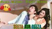 Hema Malini Fight Scene | Seeta Aur Geeta (1972) | Hema Malini | Dharmendra | Sanjeev Kumar | Bollywood Movie Scene | Part 27