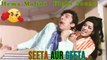 Hema Malini Fight Scene | Seeta Aur Geeta (1972) | Hema Malini | Dharmendra | Sanjeev Kumar | Bollywood Movie Scene | Part 27