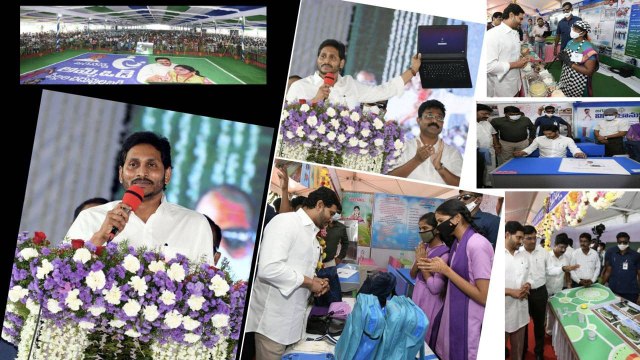 Ys Jagan Starts Jagananna Amma Vodi Scheme Second Phase