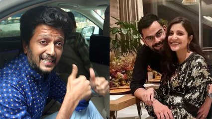 Download Video: Ritesh Deshmukh congratulates Anushka and Virat for Baby girl |FilmiBeat