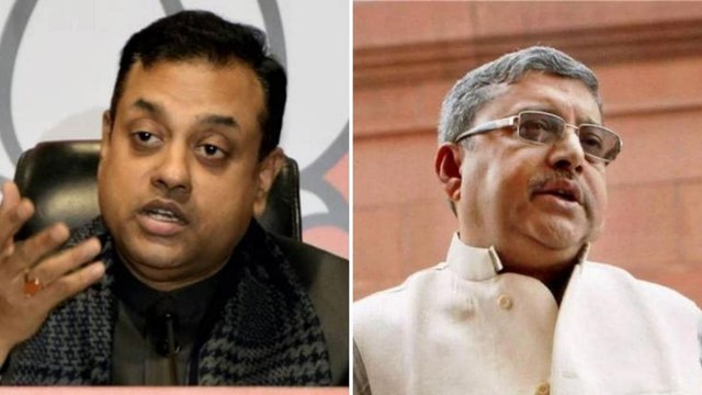 Sambit Patra slams Kalyan Banerjee over comment on Sita