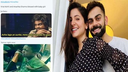 Anushka Sharma Virat Kohli Baby Girl Memes VIRAL; WATCH VIDEO | Boldsky