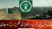 Watch ISPR's special documentary "Charagh-e-Rah" | 11 January 2021