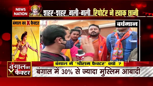 Bengal X Factor : देखिए सीधे बंगाल से बंगाल का X फैक्टर | West Bengal News