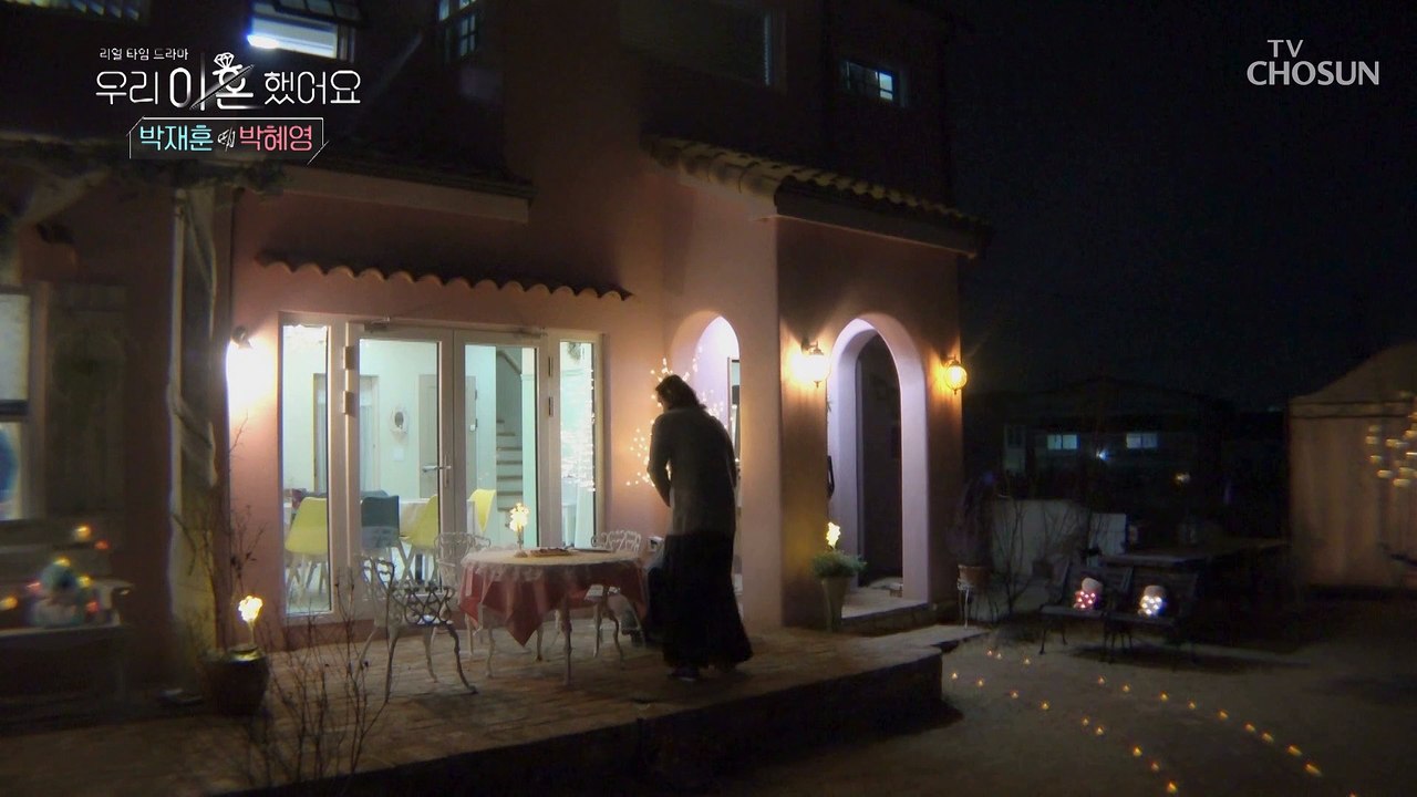 혜영이 달라졌어요☆ 전 아내의 달달 텐션? TV CHOSUN 210111 방송