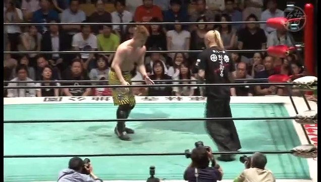 Fujita Hayato vs. Manjimaru - Michinoku Pro Kyoten Dochi - 16.06.2016