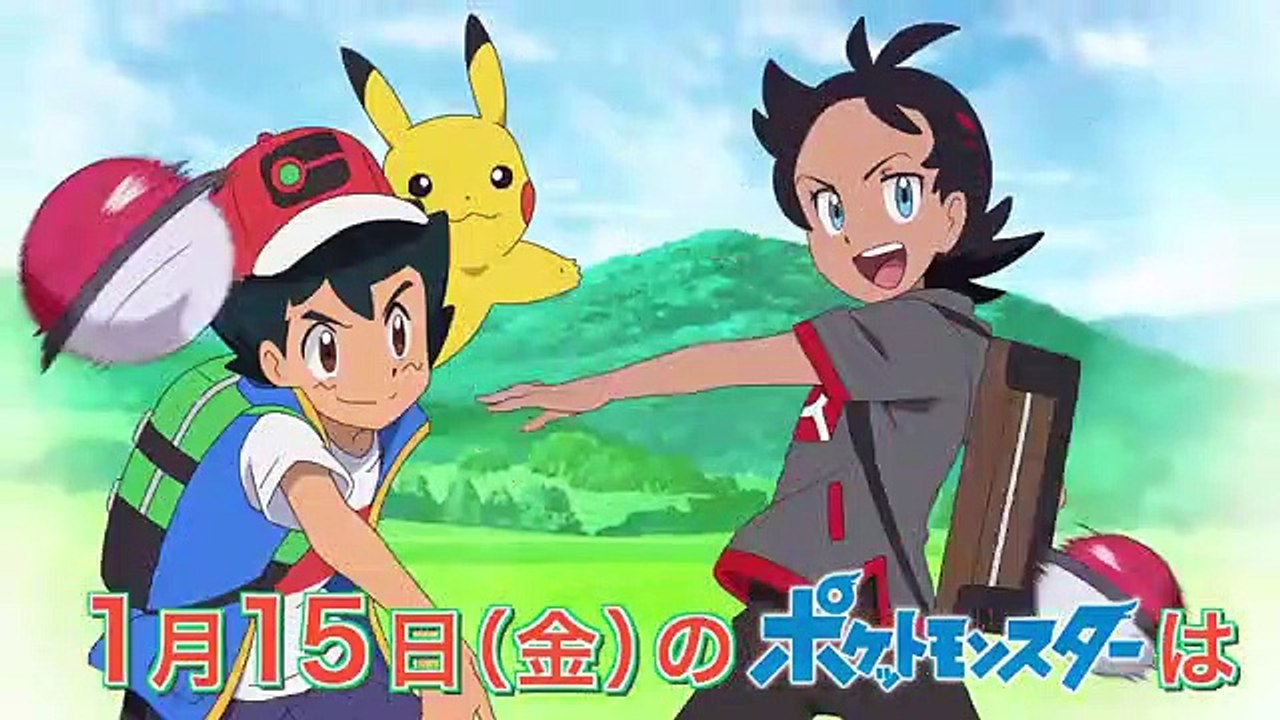 Pokemon journeys episode 51 trailer - video Dailymotion