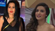 Bigg Boss 14: Jasmin Bhasin के Eviction पर Kamya Punjabi ने दिया shocking reaction | FilmiBeat