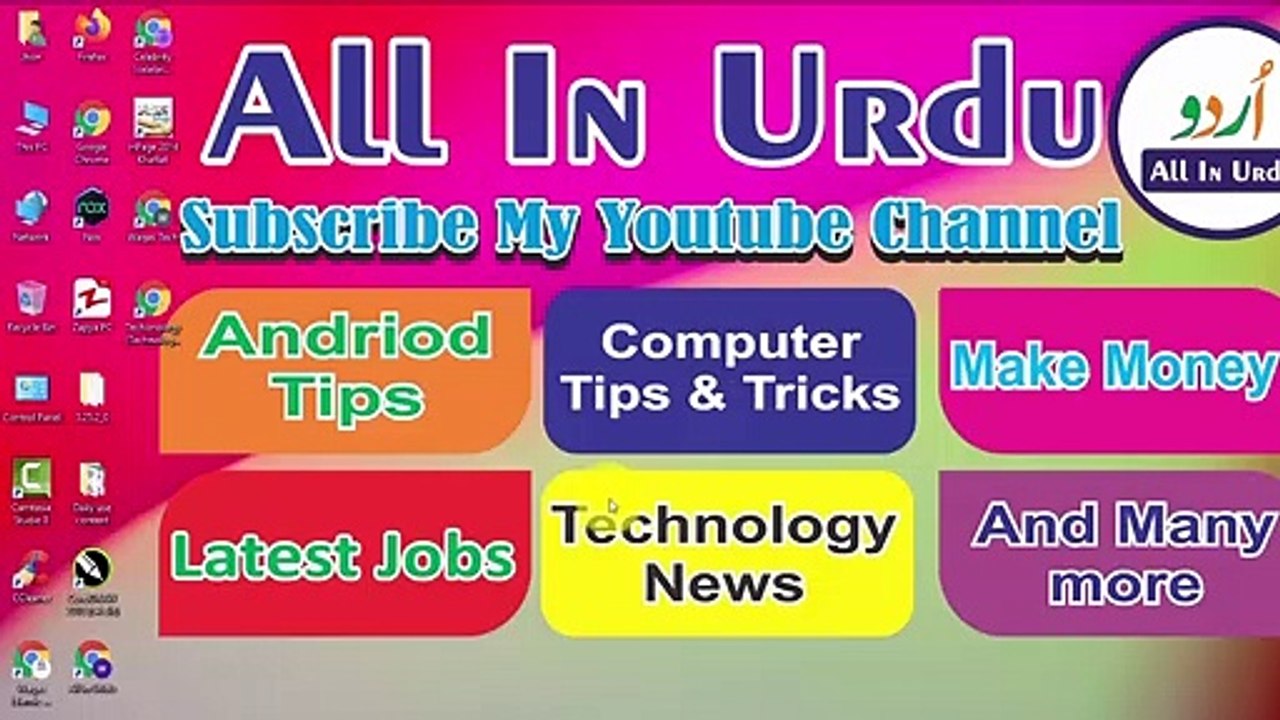 How to hide subscribers in Youtube channel