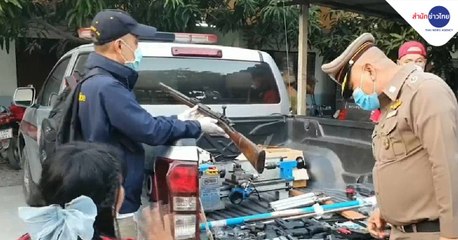 คับข่าวครบประเด็น วันจันทร์ที่ 11 มกราคม 2564