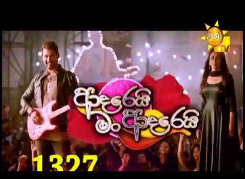 Adarei Man Adarei Episode 1327