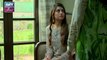 Hania - Episode 2 | Zoya Nasir & Ghana Ali | ARY Zindagi Drama