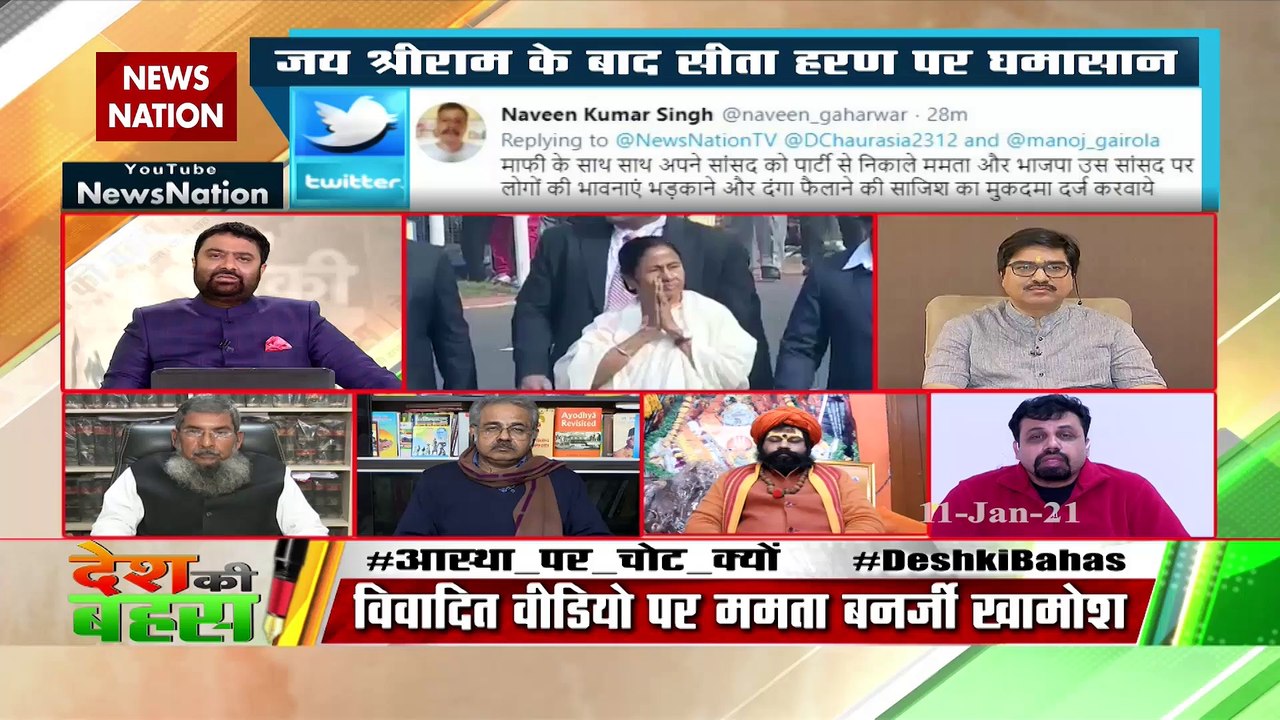 कल्‍याण बनर्जी ने जान-बूझकर माता सीता के बारे में गलत बोला : विजय, दर्शक 
