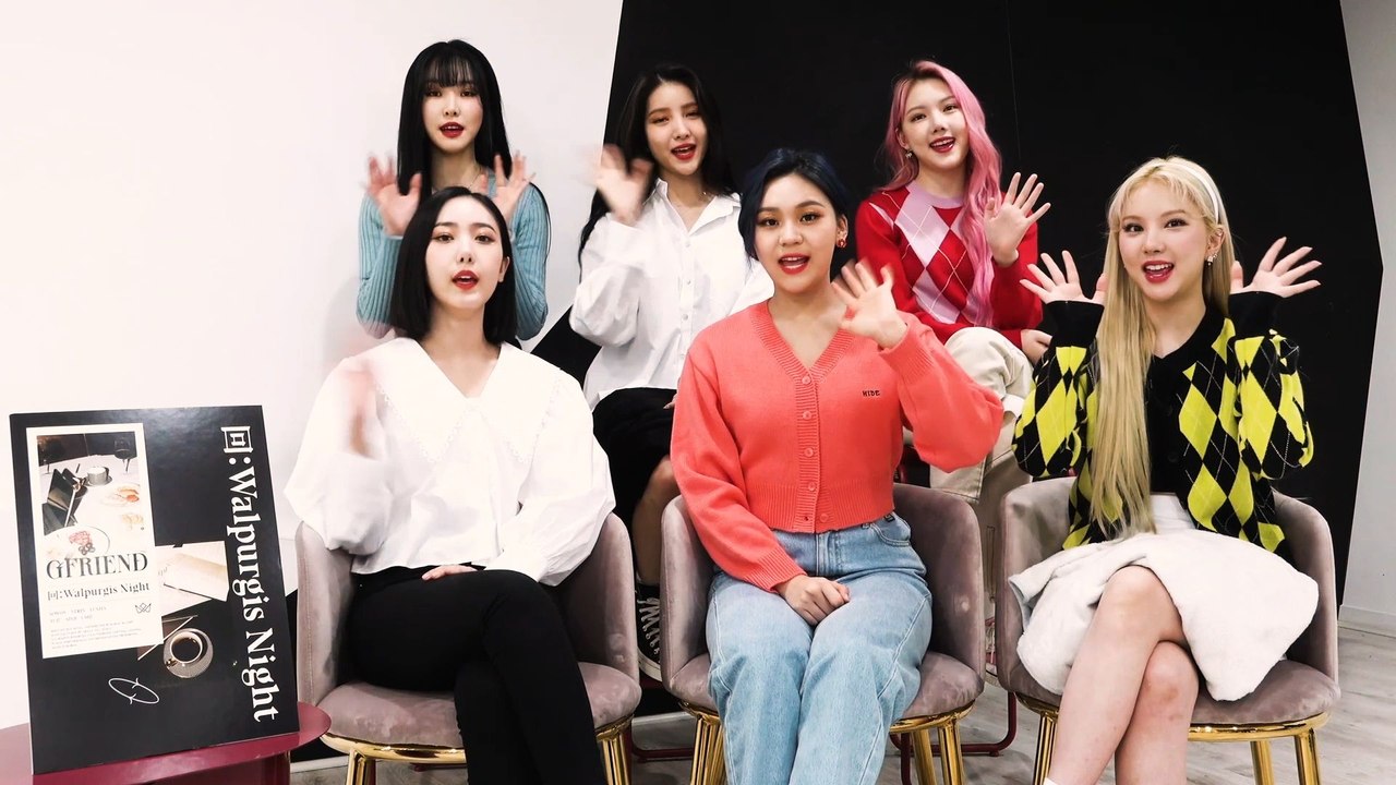 GFRIEND | Superlatives