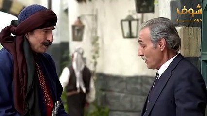 طوق البنات الجزء الثاني الحلقة 22