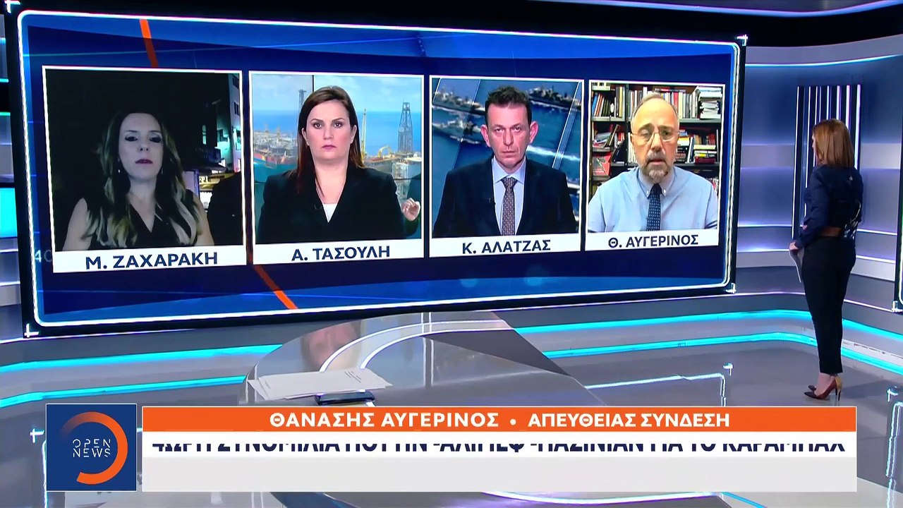 4ωρη συνομιλία Πούτιν - Αλίγιεφ - Πασινιάν για το Καραμπάχ | 11.01.2021