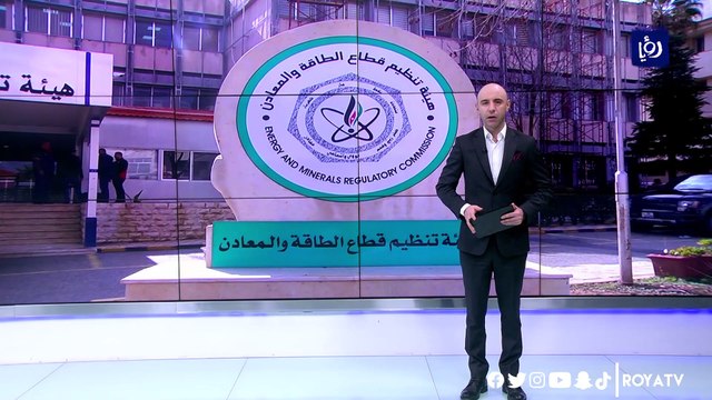 تنظيم الطاقة لا تعديل على بند فرق أسعار الوقود رغم ملامسة أسعار النفط 55 دولارا