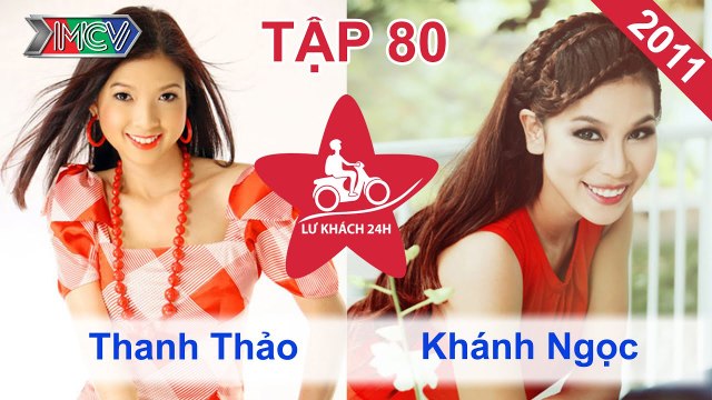 Lữ Khách 24h Tập 80 FULL | Bữa cơm đầm ấm tại gia của ca sĩ Thanh Thảo và Khánh Ngọc tại Tiền Giang