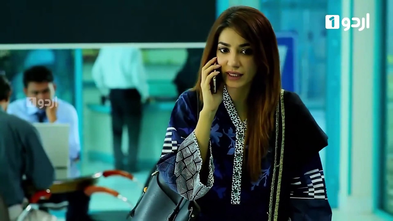 Be Inteha - Episode 21 | Urdu1 ᴴᴰ Drama | Rubina Ashraf, Sami Khan, Naveen Waqar, Waseem Abbas