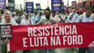Ford anuncia fechamento de fábricas no Brasil