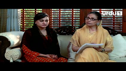 Hisar-e-Ishq - Episode 117 | Urdu 1 Dramas | Suzain Fatima, Asad Malik