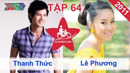 Lữ Khách 24h Tập 64 FULL | Lê Phương đi dưới cơn mưa tìm nhà trong khi Thanh Thức đã chăn ấm nệm êm