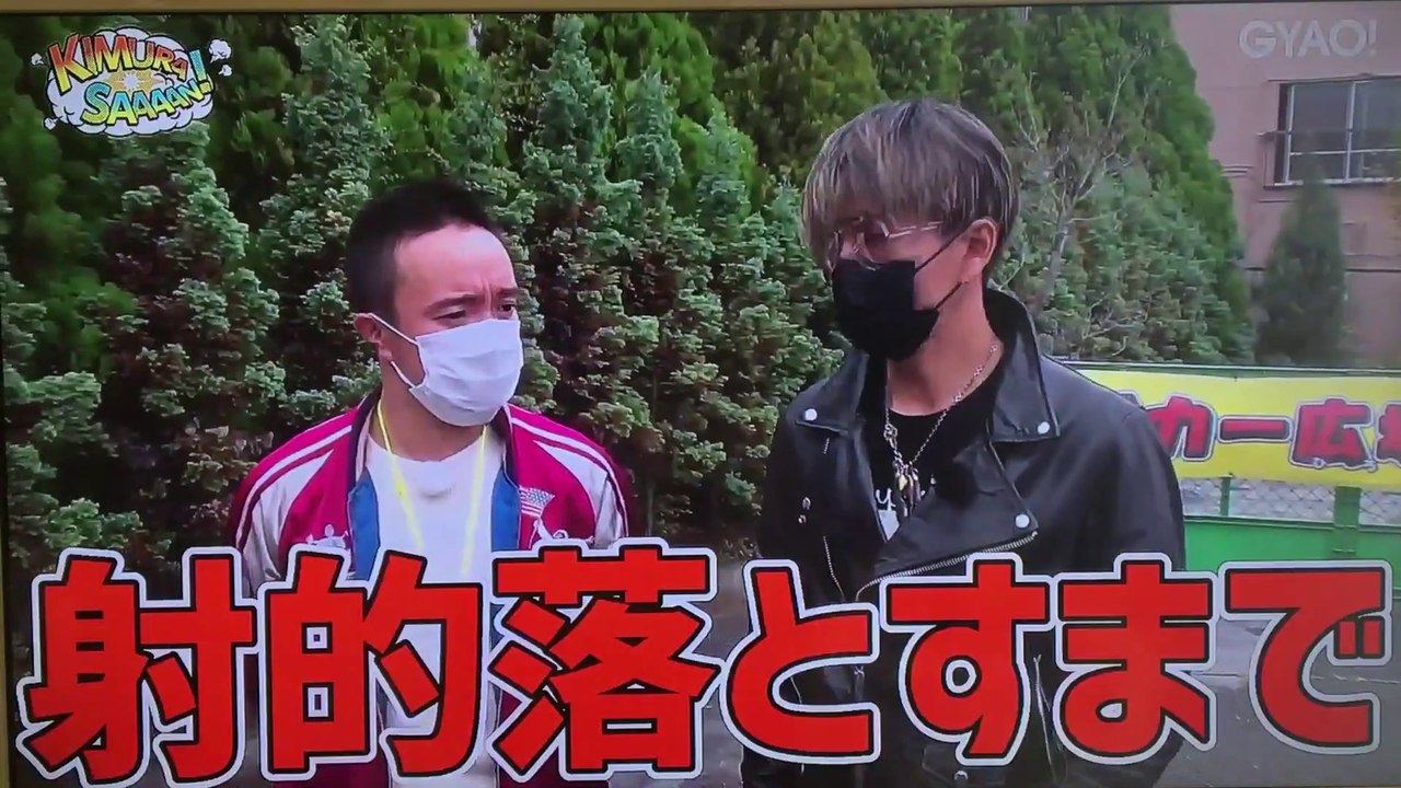 風間公親教官からの追試命令！？